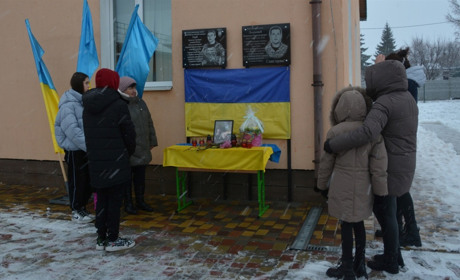 У Переяславському на честь Героя-земляка Валентина Льодового відкрили меморіальну дошку