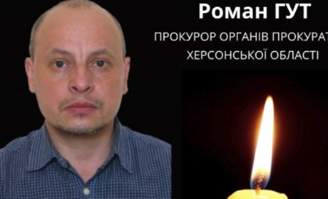 Нетиповий прокурор: воював за Україну, помер на роботі