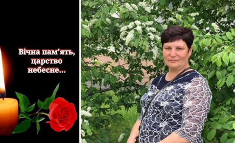 Минає рік світлої пам'яті Водолазської Світлани Степанівни: згадаймо добрим словом!