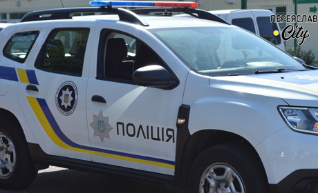 Переяславка потрапила в ДТП на Балі та через шахрая втратила понад 11 тисяч гривень: хроніка поліції