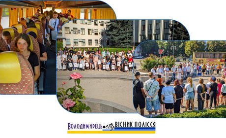 Діти воїнів-героїв з Володимирецької і Зарічненської громад поїхали в Болгарію