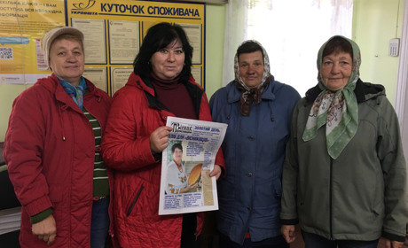 Переяславські листоноші щодня долають понад 20 кілометрів. Доставляють пресу, новини, гарний настрій