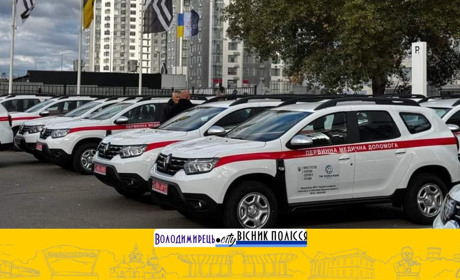 Володимирецькі сімейні лікарі отримали нову автівку для роботи