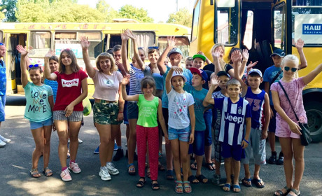 Розпочалася третя зміна в дитячому таборі імені Кості Бабіна поблизу Волновахи