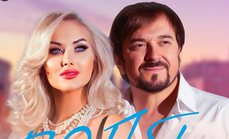 Концерт «Воля» Катерини Бужинської та Михайла Грицкана у місті Жовті Води