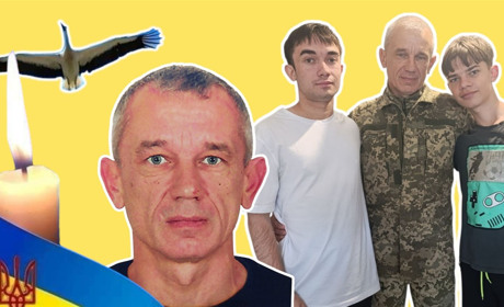 За Україну загинув Костянтин Січкар: прощання з Героєм відбудеться в селі Станіславчик