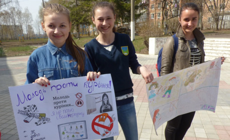 10 років тому: як у Городку відзначали Всесвітній день здоров’я флешмобом