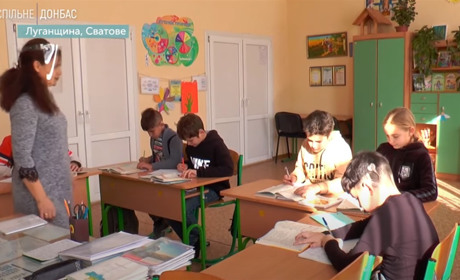 У Сватовому попри обмеження «червоної» зони карантину спецшкола працює у штатному режимі: подробиці