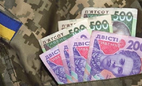 Одноразову грошову допомогу в сумі 2481 грн отримали 110 учасників АТО/ООС