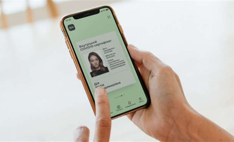 Як южненці можуть отримати президентську тисячу за вакцинацію