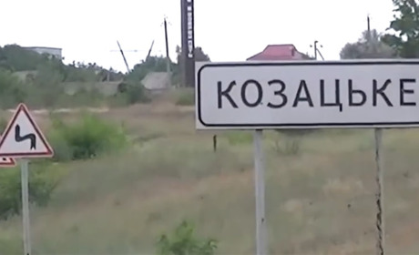 З Новокаховської громади евакуювали майже 500 осіб