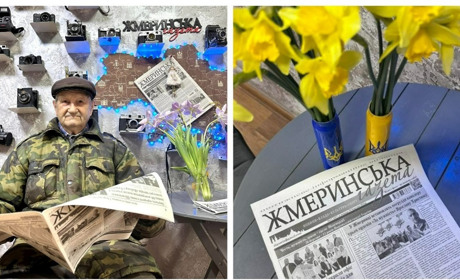 Про що пише «Жмеринська газета»: випуск від 28 березня 2025 року