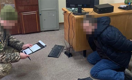 До 14,5 років ув’язнення засуджено "крота" із СБУ, який працював на Росію