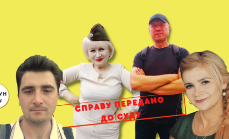 Справи щодо чотирьох псевдоосвітян з Херсонщини передали до суду