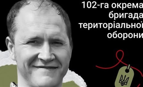 Світлий шлях воїна: пам’яті Ігоря ГОЙВАНЮКА