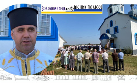 В Жовкинях відбулось перше богослужіння українською мовою