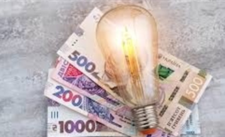 Тарифи на електроенергію для населення зростуть на 80%