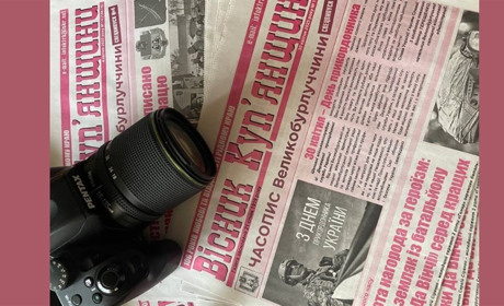 Газета між війною і пам’яттю: "Часопис Великобурлуччини" вже два роки тримає стрій