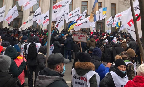 Як улянівські підприємці відстоювали свої права. На жаль, із району - лише вони 