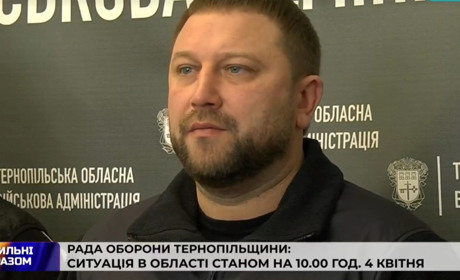 По Тернополі завдали ракетного удару: що каже голова військової адміністрації