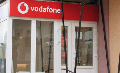 Куди у Корюківці переїхав магазин «Vodafone»?