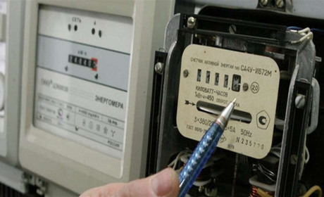 Коли та як передавати покази за електроенергію