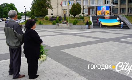 Городоччани вшанували пам'ять полеглого захисника Олександра Дідура