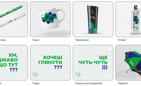 Значення сувенірної продукції