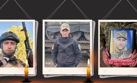 Церемонія пам'яті: трьох южноукраїнців нагороджено державними орденами посмертно