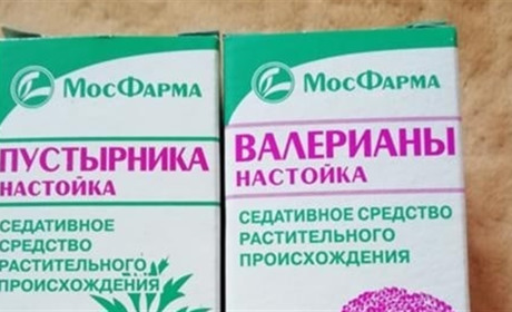«Ціни на заспокійливе здатні заспокоїти навіки вічні»: чим лікують нерви бердянці в окупації