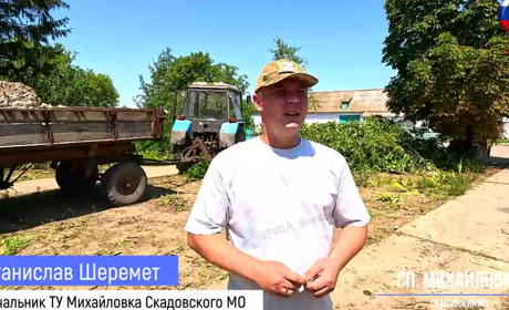 Повідомили про підозру окупаційному голові села Михайлівка на Херсонщині