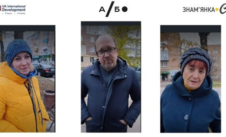 Як у Знам’янській громаді вивозять сміття: що кажуть мешканці