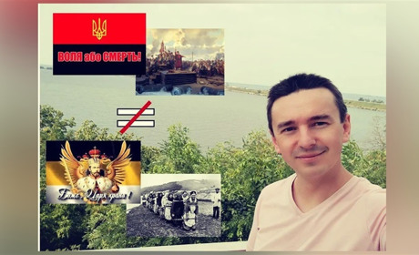 Не один народ