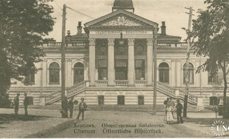 (Подкасти Кавуна): Кирило Гладкий, другий губернатор Херсонщини часів Російської Імперії