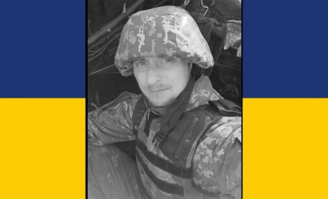 Віддав життя за Україну: на війні загинув Микола Кухарчук із Сарненської громади