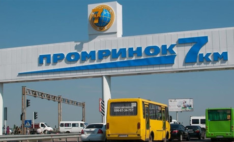 Автобуси з Біляївки до Одеси не завжди їдуть через Промринок: чому, і як вирішити ситуацію