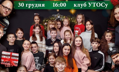 Барчан запрошують на мюзикл «Сам удома» від Барського МХАТу та «Gloria Dance»
