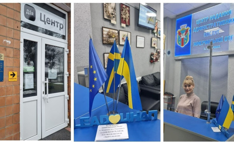 Жмеринський ЦНАП надає послуги і по суботах: реєстрація авто, місця проживання і паспорта