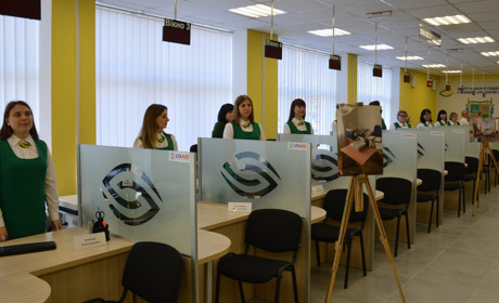 У Сватовому запрацював «Прозорий офіс»: для чого він потрібен