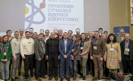 Науковий потенціал молодих атомників для енергетичної незалежності України