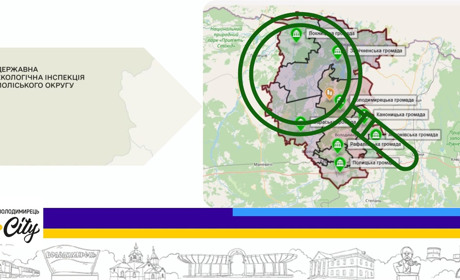Екоінспектори виявили порушення в роботі Локницької та Зарічненської ТГ, Вараської міськради