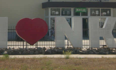 Адвокат, супервайзер, студент