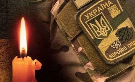 У Переяславі попрощаються з воїном В’ячеславом Нікітенком. Він загинув на Донеччині