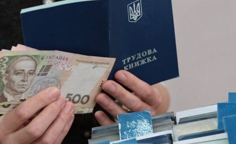 Під час війни допомогу по безробіттю виплачують вчасно, але по-новому