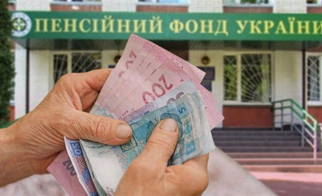 З першого лютого на Рівненщині зміняться правила сплати житлових субсидій