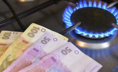 Як жителям Переяславщини повернути гроші, заплачені за газ колишньому постачальнику: пояснюємо