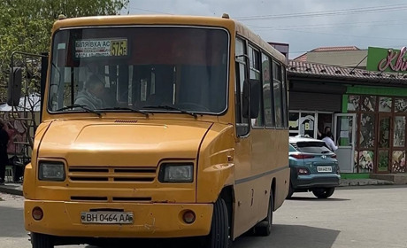 Пільговий проїзд на маршруті Біляївка-Одеса: які правила для людей з інвалідністю