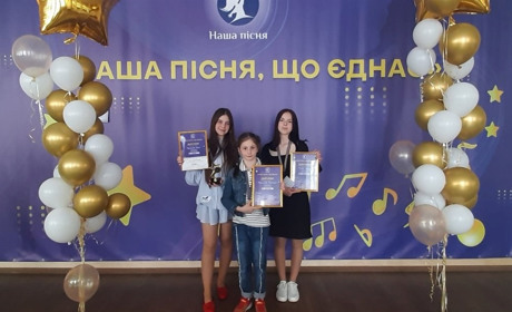 Юні таланти Кагарличчини підкорили Миронівщину на конкурсі "Наша пісня, що єднає"