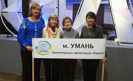 Волонтери ВО «Разом» отримали відзнаку «Євромайдан SOS»