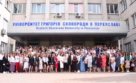 До Університету Григорія Сковороди в Переяславі подали заяви 4706 абітурієнтів